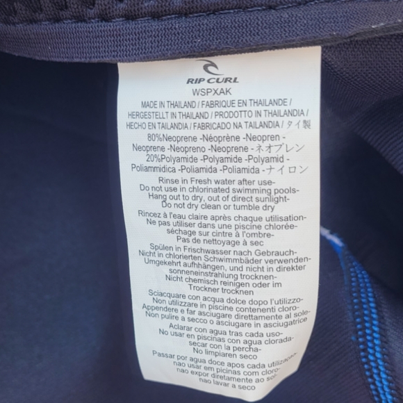 Rip Curl Summer Wetsuit 1.5mm - Picture 4 of 4